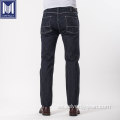 Hickory Stripe Raw Selvedge Men Men Slim Jeans